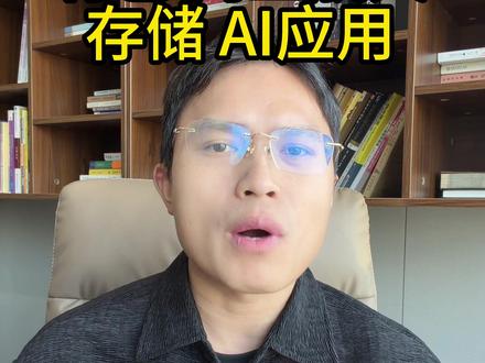 周末A股大事件 #真实生活分享计划 有色金属,科技怎么操作? #有色金属 #股票#炒股养家 #商业航天