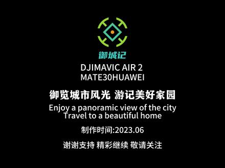 南宁江南区最大楼盘龙光普罗旺斯?现场车流涌进人来人往,好热闹 #龙光普罗旺斯 #龙光普罗旺斯蓝钻别墅