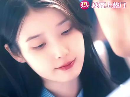 真的好喜欢这种剧宣的形式啊,iu你能不能再多来两期!#iu#边佑锡#21世纪大君夫人#韩剧#剧宣