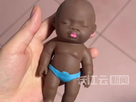 解压玩具“娜塔莎”引争议