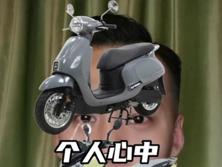 #光阳rk150长征版 #三阳飞度5 #uhr150 两万内150踏板我个人心中前三的车型