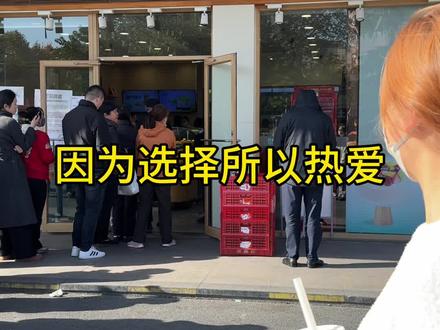 合肥巴莉甜甜到底怎么了?因为选择所以热爱