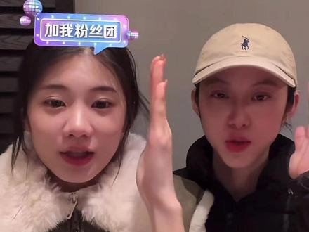 两个人第一次坐摩天轮 惹子就被胡说浪漫哭了哈哈哈哈哈@小胡说 @胡说行家(重生版) @少惹 #少惹胡说 #直播录屏分享 #情侣 #摩天轮 #上热门