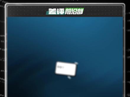 全网爆火的 DeepSeek 工具,背后是个求微信的美国老外 #DeepSeek#Agent#AI#AI新星计划#青年创作者成长计划