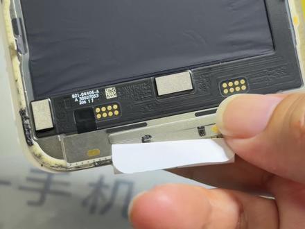 针对黄牛?ios27将彻底封堵倒屏移植ic?iPhone18系列移植ic难度增加