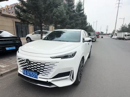 长安UNI-K 保养期限怎么查看 #长安#长安汽车#unik