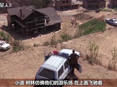 再见ET,再见童年,再见了那晚绝美的月亮! #我有新花样