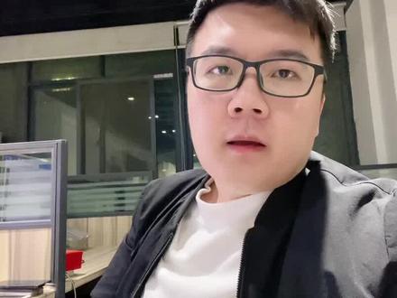 浅谈FBP半托管利害关系个人观点,东施效颦,不过毕竟ozon对标亚马逊天花板还有很大空间,给平台一些时间成长#ozona #跨境电商 #ozon #一分钟干货教学 #fbp