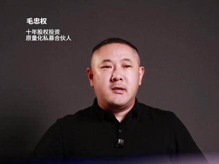 宇树科技要上会,盘点关联度高的核心企业 #财经 #宇树科技 #零距离看懂财经 #金融 #财经知识