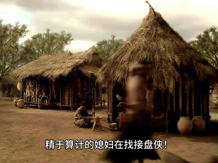 重生不当接盘侠,前世老婆她急了#小说推荐热门 #小说推文每日更新 #重生文