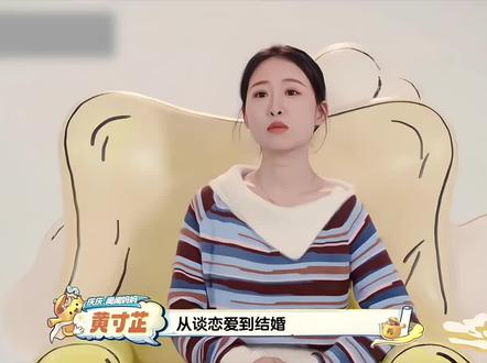君芷之交庆庆闻闻 #爸爸当家#综艺#周有君#黄寸芷#萌娃
