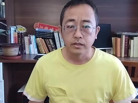 讲讲厚朴这味药#中药