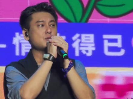 朱孝天南京演唱会,情非得已
