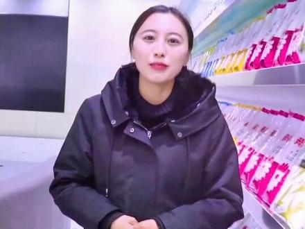 富强粉、全麦粉、雪花粉你知道他们的区别吗?#科普 #面粉