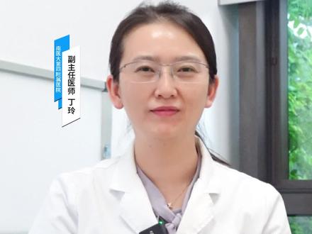 宝宝体温多少度,算正常?
#医学科普 #发烧 #儿童 #儿科医生