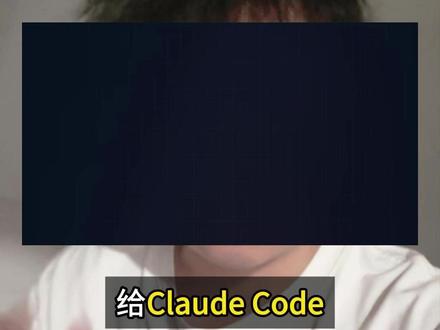 给vibecoding装上浏览器skills #AI #skills #agent #vibecoding #AI编程
