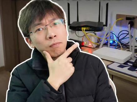 #家庭网络维护 #家庭网络故障 大概率延迟高,网络卡顿断流就是这些问题,还有一个就是设备配置过低