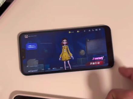 《无极分享》超自然行动组小熊猫65.1#超自然行动组小熊猫辅助器 #超自然挂 #小熊猫挂 #小熊猫超自然辅助器 #超自然行动组