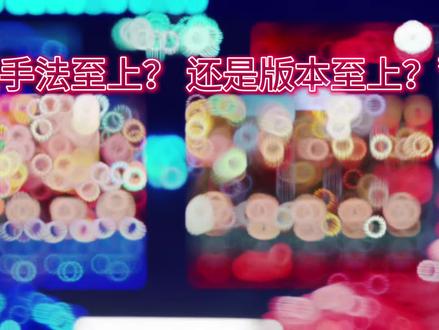 王朝的落幕之战#estar #kpl