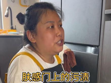 去污神器!柜门手印油印脏污油渍一擦即净,除菌祛味,各种家具电器都能用!这款湿巾的太值了!#清洁神器 #菠菜阿姨 #湿巾