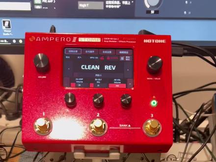Ampero2 嘎嘎好用#效果器 #吉他 #技术分享 #吉他新手