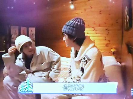 啊啊啊啊啊宋亚轩张真源互相表白了#源轩 #轩源 #宋亚轩张真源