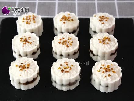 家里有大米就能做的小糕点,无油少糖,松软香甜,越吃越香 #大米糕