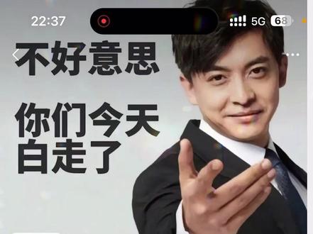 宅在家也能搞定微信步数~超级方便的#步数修改 #宅在家 #步数第一