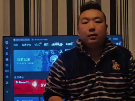 下载地址:复制这段内容后打开天翼云盘手机App,操作更方便哦!链接:https://cloud.189.cn/t/VNfueeAjQvUj(访问码:9fvh)#安卓播放器 nova video player 比#kodi 操作简单实用带电影信息搜刮器,在线获取字幕,支持区域网挂载,本地播放。#安卓系统电视 #三星电视