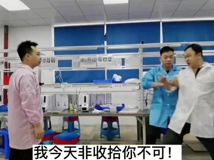 入库产品发现质量问题怎么处理?
#工厂管理 #质量管理 #品质管理 #品质部 #qc @抖音小助手