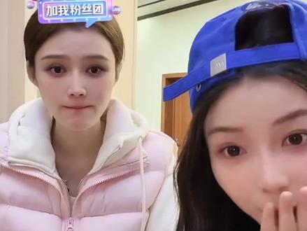 ππ姐助播嘎嘎有排面@π π #在场
#茹意312#赵子龙312@机车妹妹