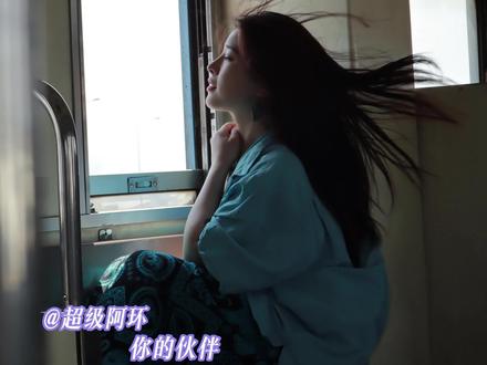 曼谷火车攻略:包车300,坐火车3块,1.5小时当天来回,去看泰国版“圆明园”
#泰国 #泰国旅游 #大城府 #总要去一次泰国吧