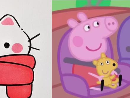 小朋友都喜欢的动画片简笔画,这次是佩奇和怕冷的裹着围巾🧣的可爱小猫咪,天冷了,小朋友外出玩耍也要注意保暖哟,快来看看吧~#小猪佩奇 #简笔画 #益智动画 #儿童动画