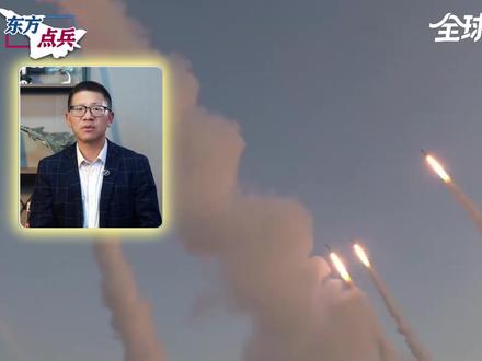 难怪美军伤亡惨重,伊朗亮出超级武器,炸平整片营房,还要接着炸 #时代的荣耀 #全球创作者计划 #零基础看懂全球 #伊朗vs美国 #美军