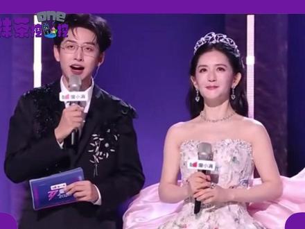 《乘风2026》一公分组名单曝光,死亡组被唱衰,顶配女团预定