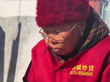 有我奶在,我就不会恋爱脑#毒舌 #奶奶和孙女的日常生活 #奶奶带大的孩子 #搞笑日常