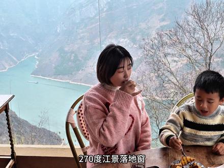 睡进800米巫山之巅,把三峡与星河拥入怀 不赶时间,只追云海|目涯巫山的慢放松时光#目涯巫山 #重庆民宿 #重庆周边游玩