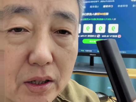 稳定长期野草口令 5个复古级软件分享码,看啥都有#野草助手