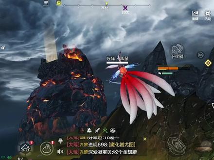 遇到巨灵,运气都变好了#妄想山海