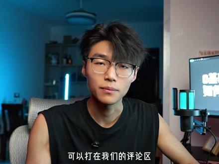 口播视频如何剪辑,一条视频带你学会 #口播剪辑 #科普视频 #青年创作者成长计划#剪辑教程