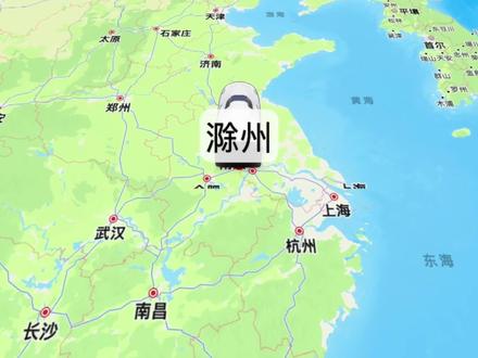 滁州出发穷游哈尔滨。#滁州 #穷游 #哈尔滨 #旅游攻略 #大学生