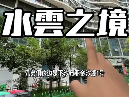 下沙适合放松解压的好地方,关键才3张多就能安排#放松解压好去处 #按摩放松 #SPA按摩 #养生馆 #休闲养生spa会馆推荐