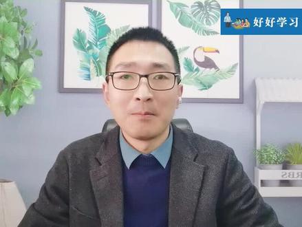 信用卡提额,是如何诈骗人的 #财商教育 #信用卡 #全民反诈
