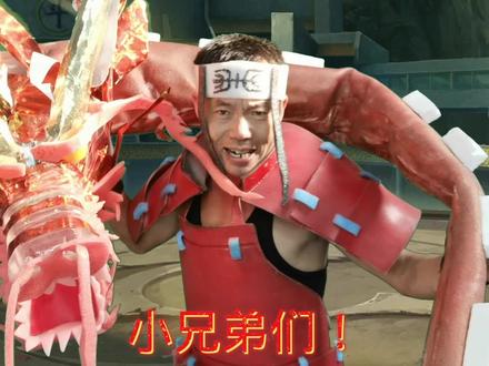 柱间你还不会做?来我教你!#火影忍者真人版#千手柱间#手工