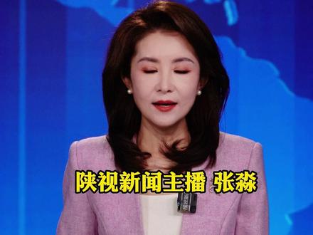 《生命树》拿下央视八套收视率第一,杨紫颠覆出演太惊艳。