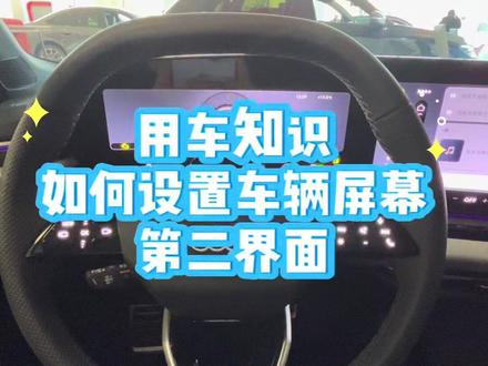 #一汽奥迪A5L #奥迪A5L #成就千万美好