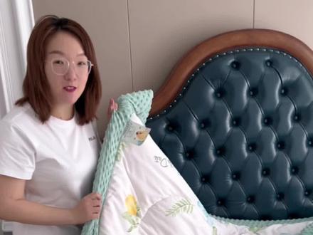 豆豆被可以直接放进洗衣机,不相信的朋友这次放心了吧。豆豆被柔软舒适,双面都可以盖,我们家用的6斤的春秋被#面料柔软舒适 #居家好物 #家庭 #记录真实生活 #实用好物