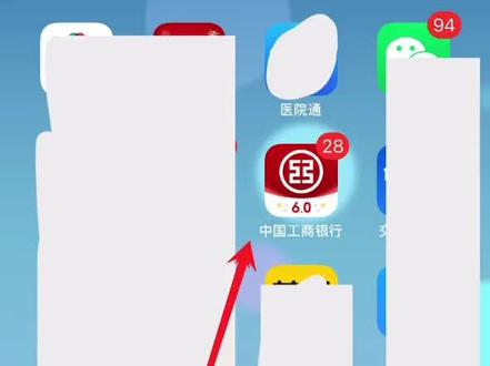 如何取消工行卡 短信服务费