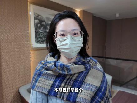 一分钟教会你水雾擦除开场,让你的volg开场不再单调!#vlog #剪辑教程 #视频剪辑 #创意剪辑 #开场