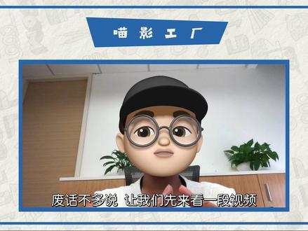 #视频剪辑教程 适合新手上路的拍摄剪辑完整思路教程